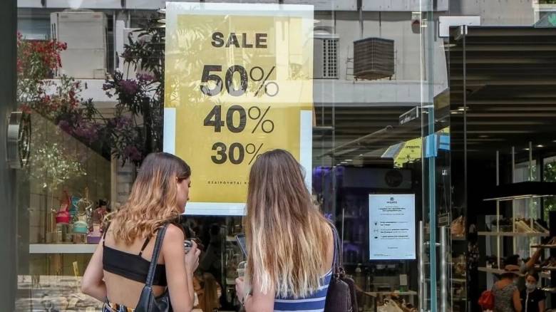 Πότε ξεκινούν οι θερινές εκπτώσεις…