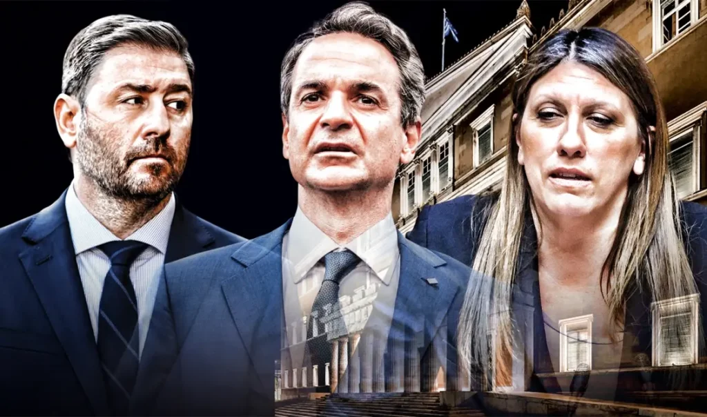 Μεγάλη μάχη: Ποιο κόμμα είναι στη δεύτερη θέση… – πως διαμορφώνεται το πολιτικό σκηνικό…