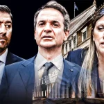 Μεγάλη μάχη: Ποιο κόμμα είναι στη δεύτερη θέση… – πως διαμορφώνεται το πολιτικό σκηνικό…